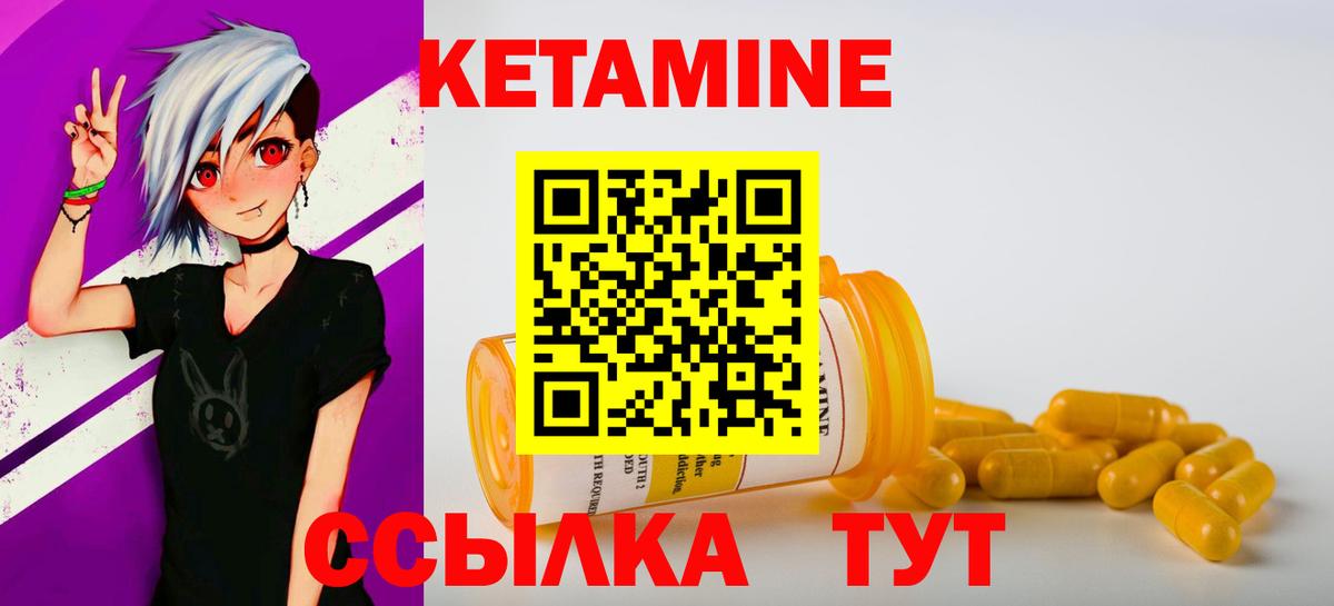 Где купить наркотики?  Вейп ТГК  Конопля  Меф   Вход с VPN  Альфа ПВП СК кристаллы  Уварово  Каннабис  ГАШ 