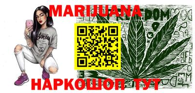мефедрон Нарткала