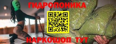 COCAINE Наро-Фоминск