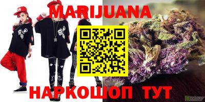 COCAINE Наро-Фоминск