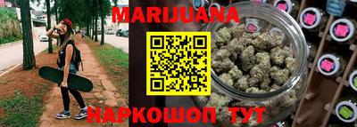 кокаин перу Нальчик