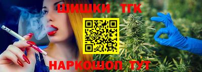 кокаин перу Нальчик