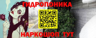 кокаин перу Нальчик