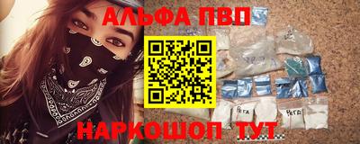 COCAINE Наро-Фоминск
