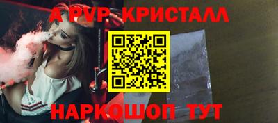 COCAINE Наро-Фоминск