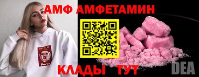 мефедрон Нарткала
