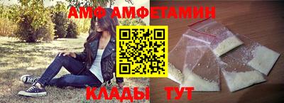 кокаин перу Нальчик