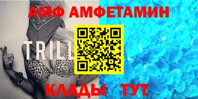 мефедрон Нарткала