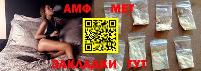 мефедрон Нарткала