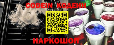 кокаин перу Нальчик
