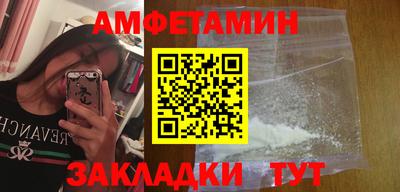 кокаин перу Нальчик