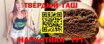 COCAINE Наро-Фоминск