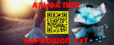 кокаин перу Нальчик