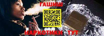 кокаин перу Нальчик