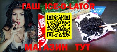 COCAINE Наро-Фоминск