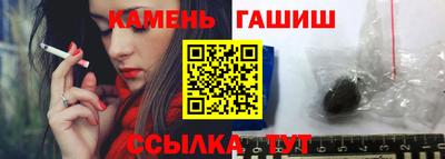 мефедрон Нарткала