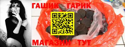 мефедрон Нарткала