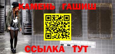 кокаин перу Нальчик