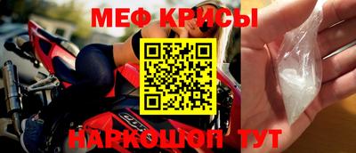 кокаин перу Нальчик