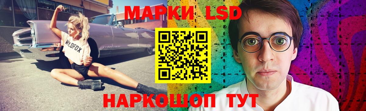 Cocaine Уварово